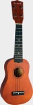 SU100 Savannah Soprano Ukulele