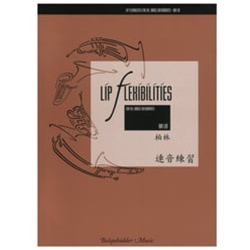 Lip Flexibilities (All Brass)
