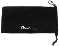 EZPOUCH Everest Shoulder Rest Pouch